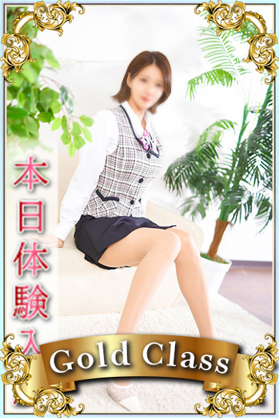 れもん