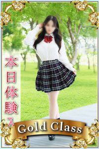 ゆきな