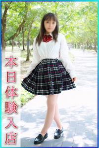 すず