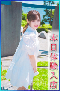 ゆあ