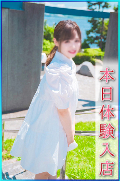 ゆあ