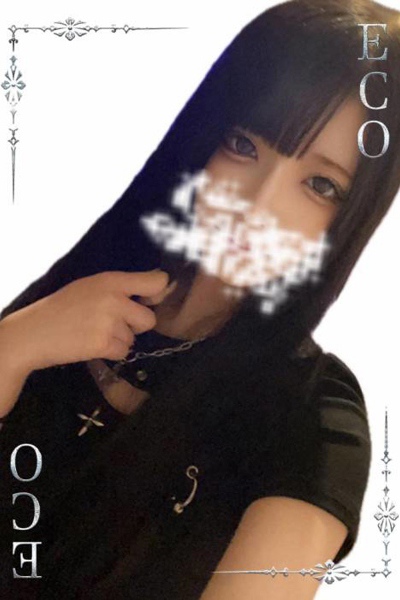 かなめ
