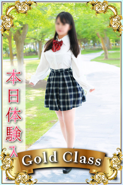 のどか