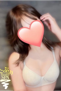 ひなた