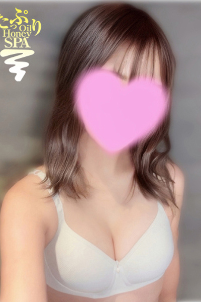 ひなた