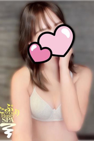 ひなた