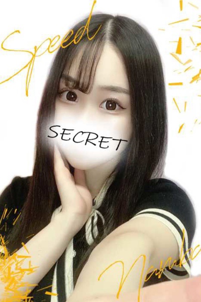 ゆら