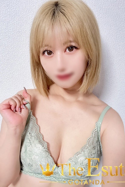 れん