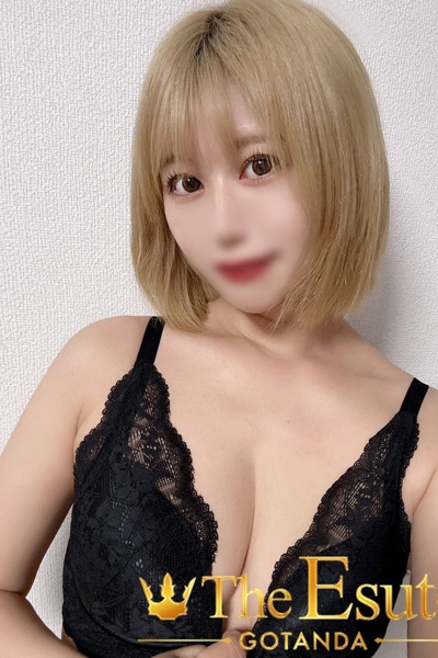れん