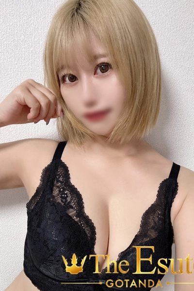 れん