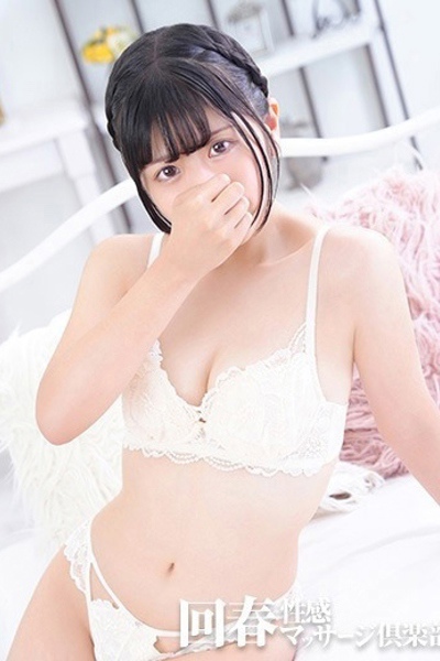 みか
