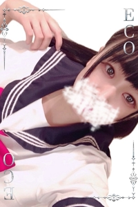 りん