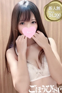 らいす