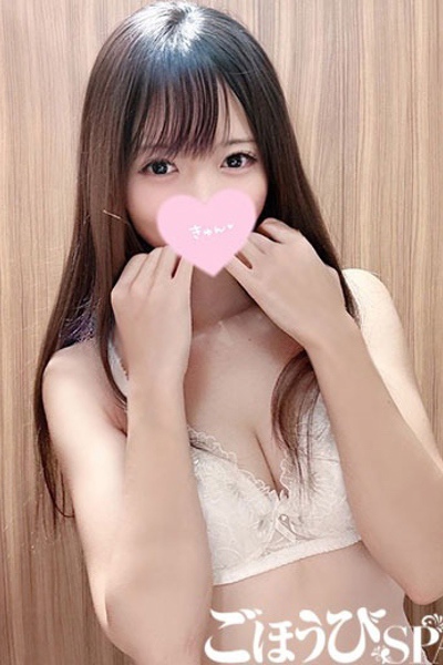 らいす