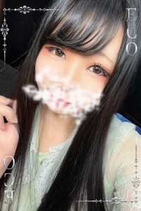 うめ