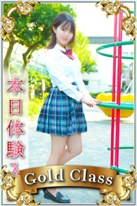 あこ