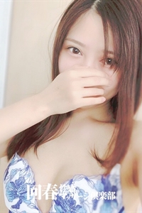 ななせ