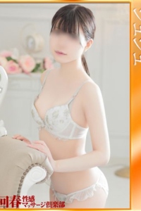 いぶ