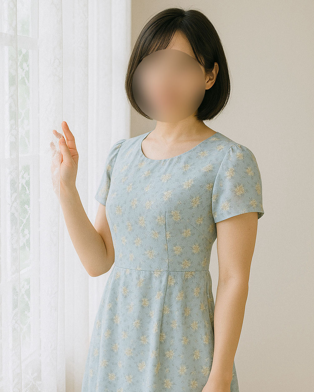 らん