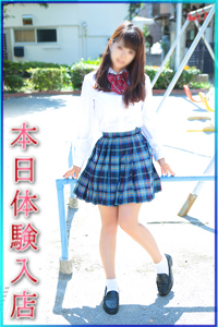 ノア