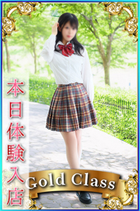 ちなつ