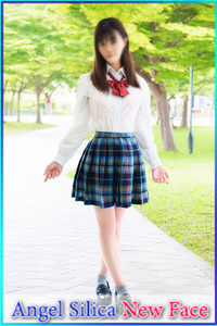 かのん
