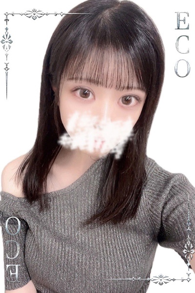 きなこ