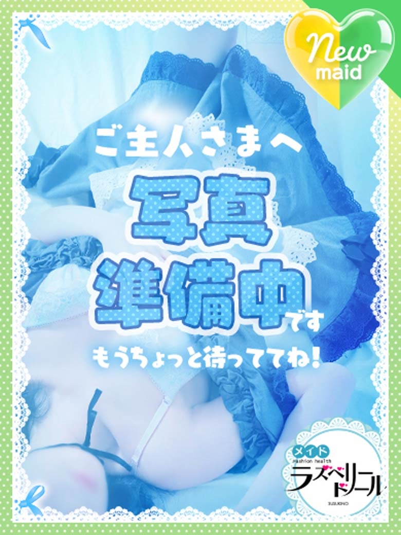 まりん