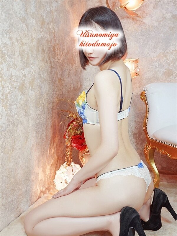 美園（ﾐｿﾉ）