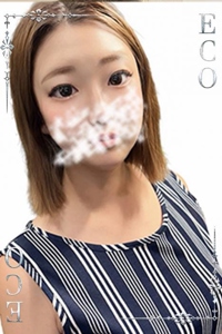 えいと
