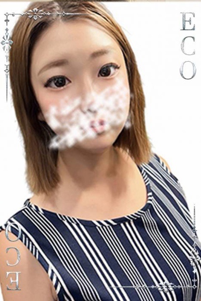 えいと