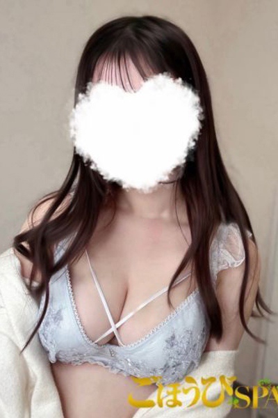 かんな