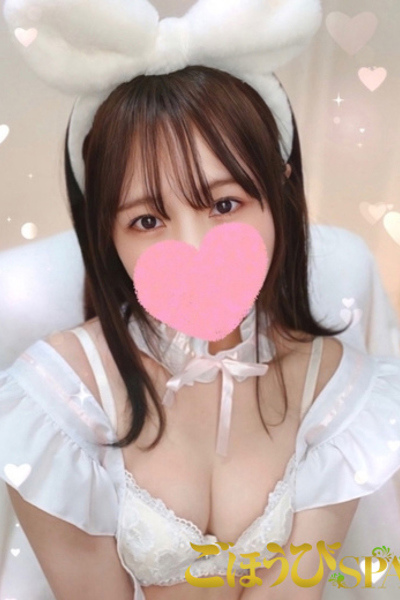 ひかり