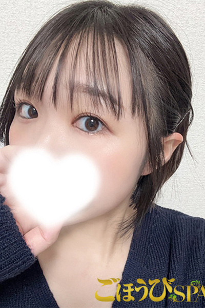 にこ