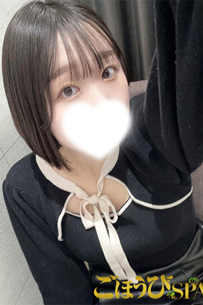 にこ