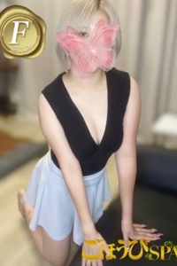 てん