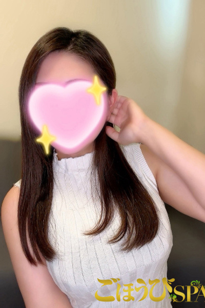 れな