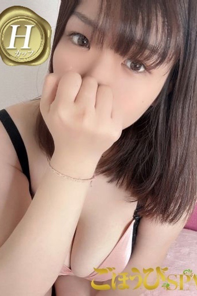 みさ