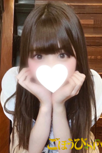 ちな