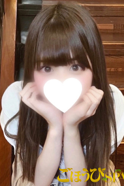 ちな