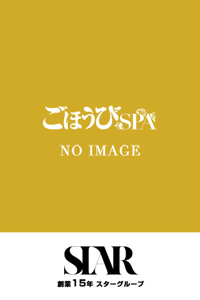 ふたば