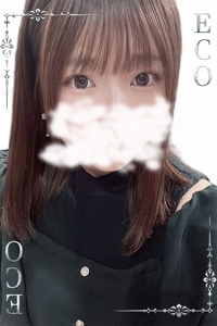 あすな