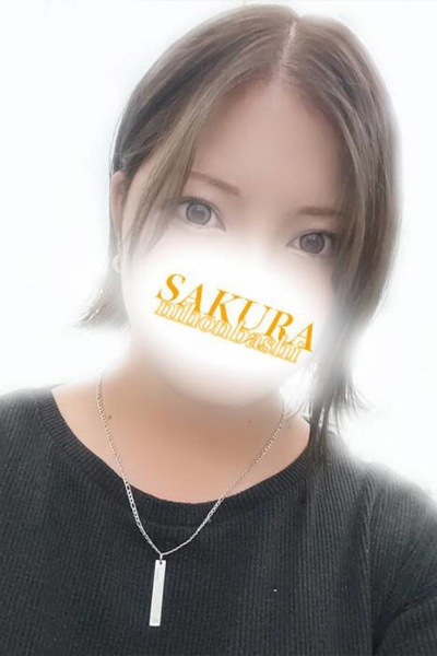みずほ