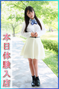 ともか