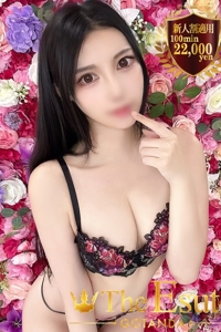 かぐら