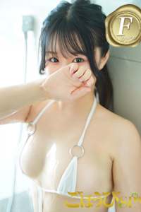 ひまわり