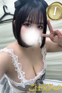 むく