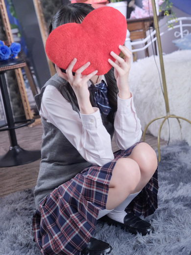 あい