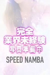 ゆう