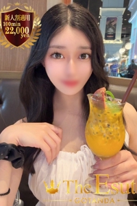 じゅり